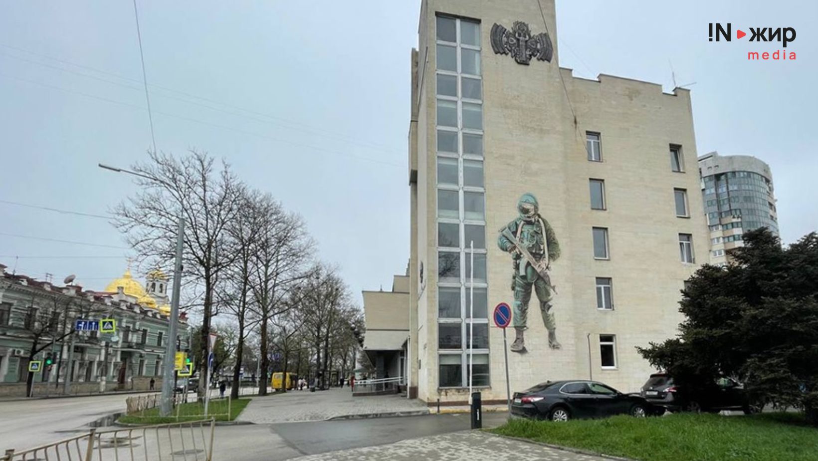 На фото: оккупированный Симферополь